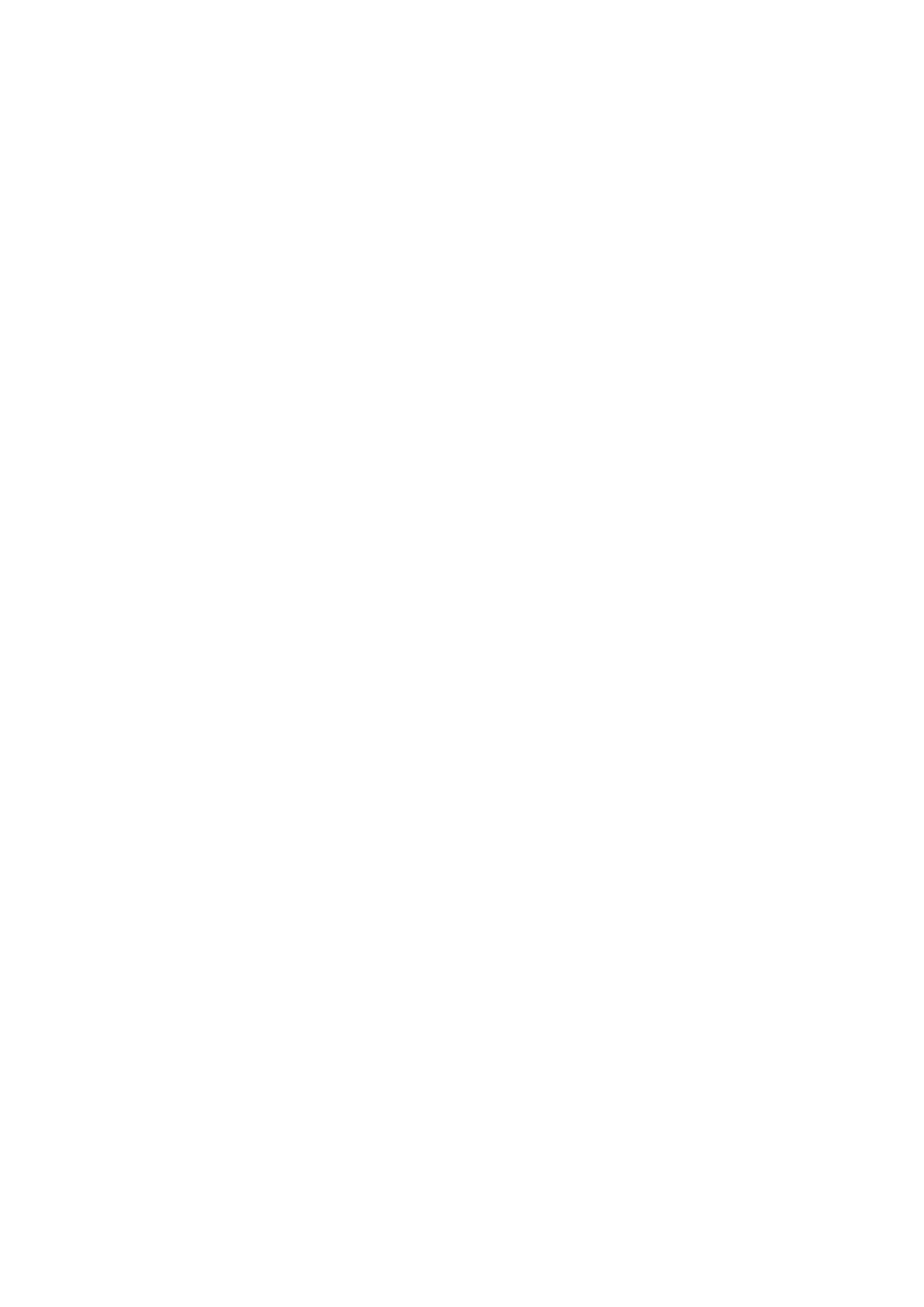 favicon blanc